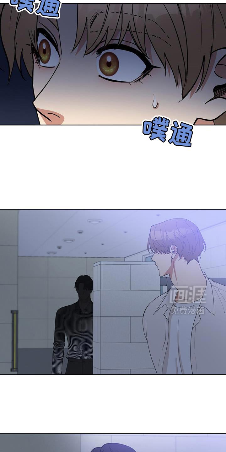 第70章：你终于回来了