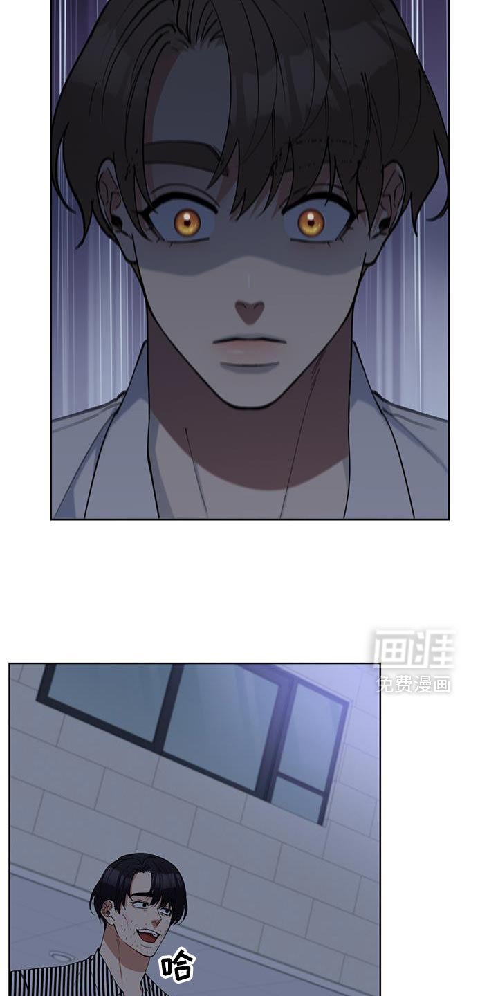 第71章：给我点钱