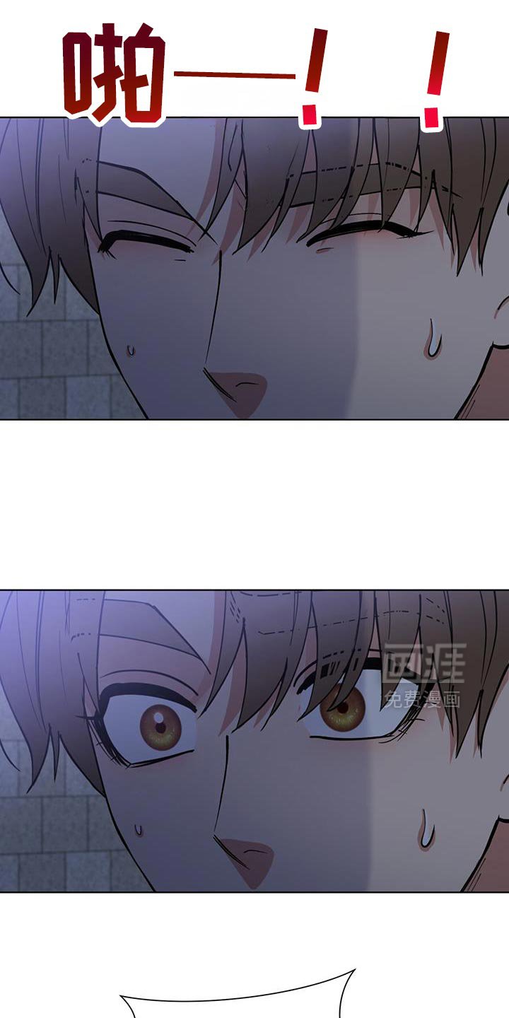 第71章：给我点钱