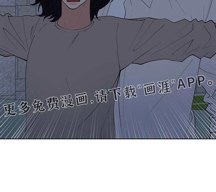 第71章：给我点钱