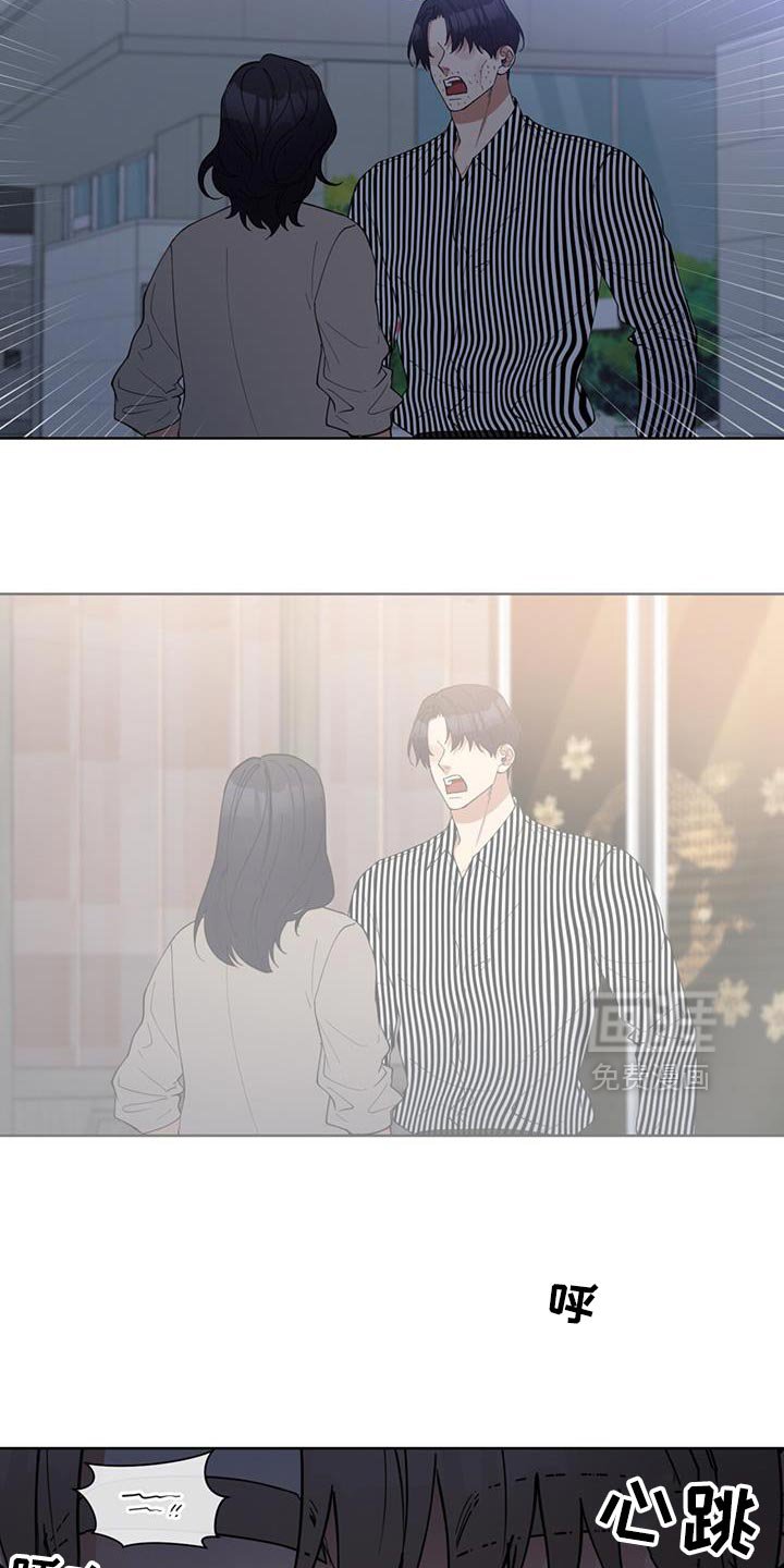 第72章：报警