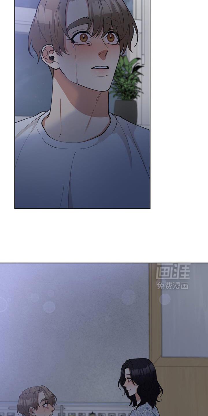 第74章：珍惜那份心意