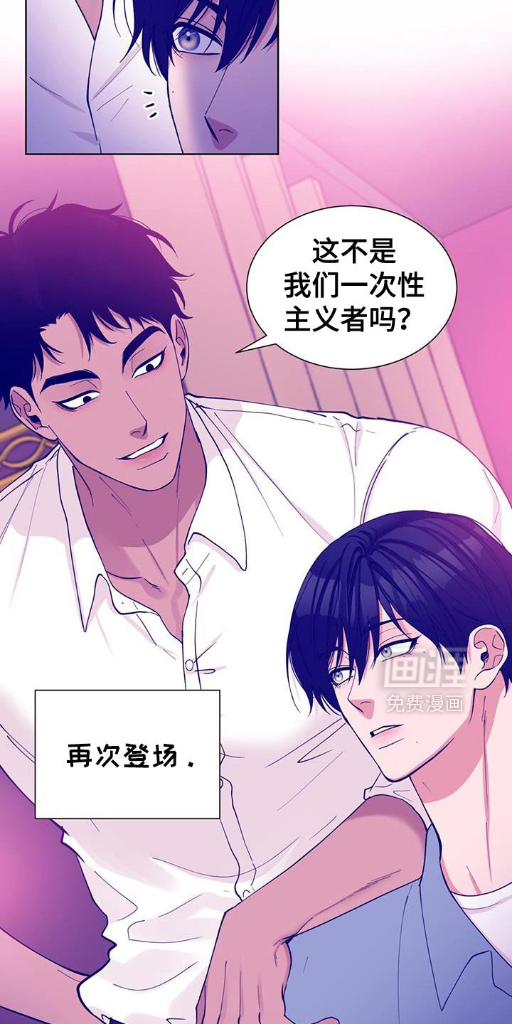 第75章：我的恋人