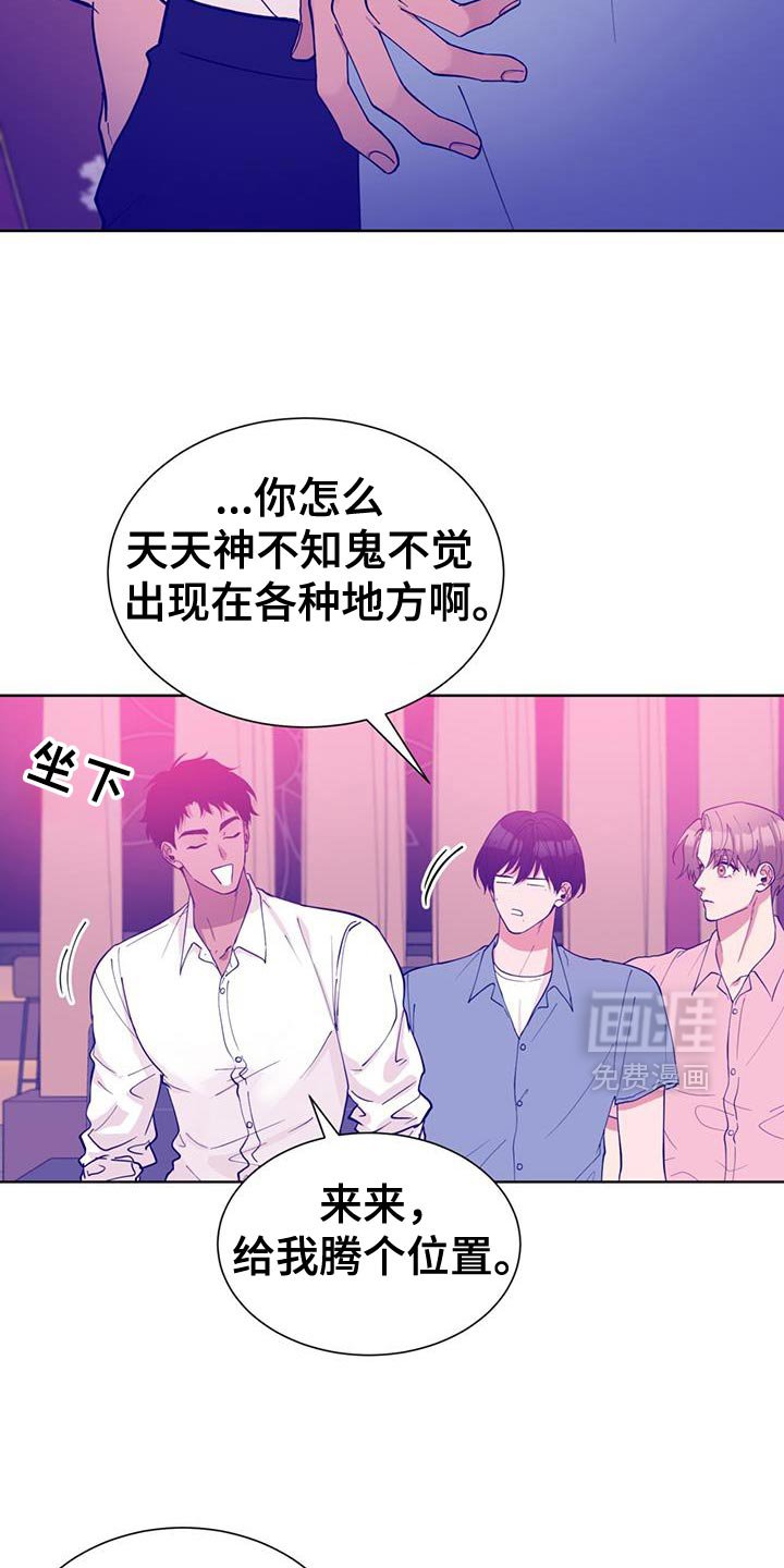 第75章：我的恋人