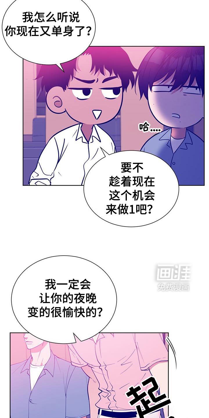 第75章：我的恋人