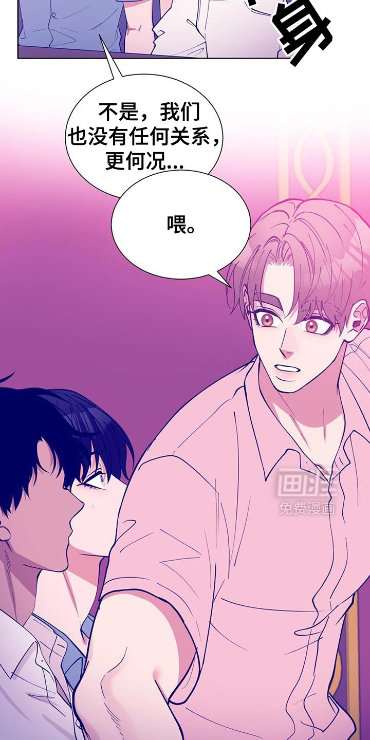 第75章：我的恋人