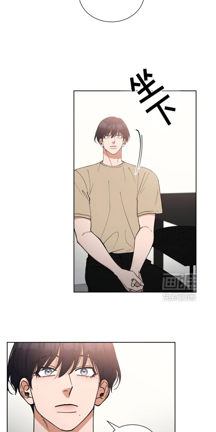 第77章：有件事想试试看