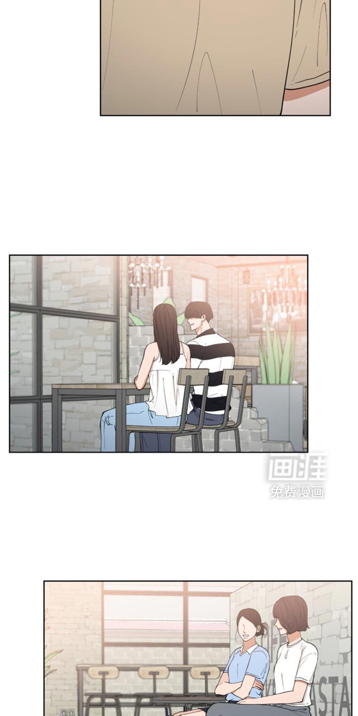 第78章：我爱你【完结】