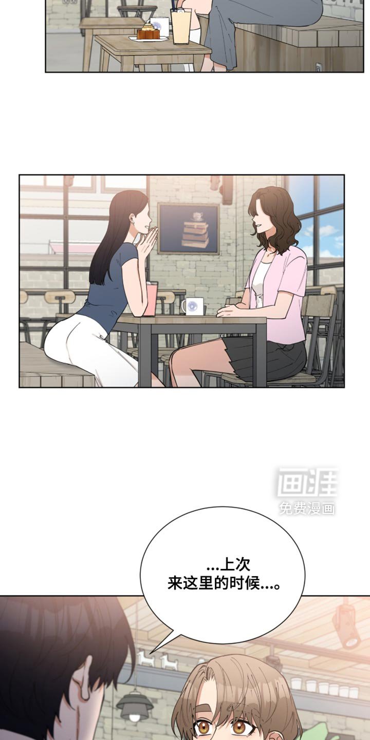 第78章：我爱你【完结】
