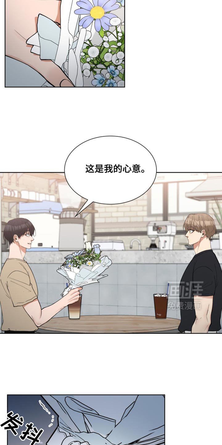 第78章：我爱你【完结】