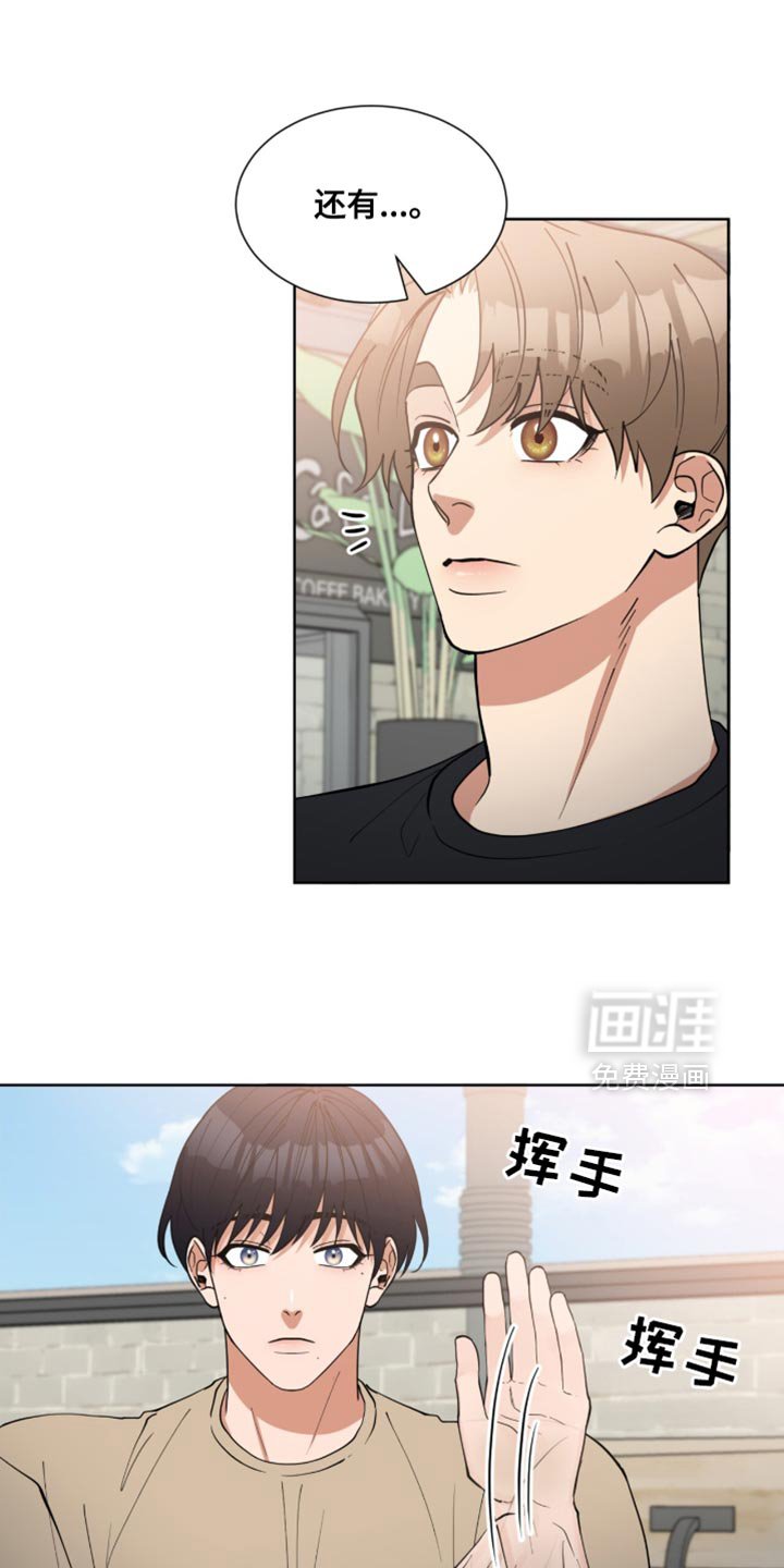 第78章：我爱你【完结】