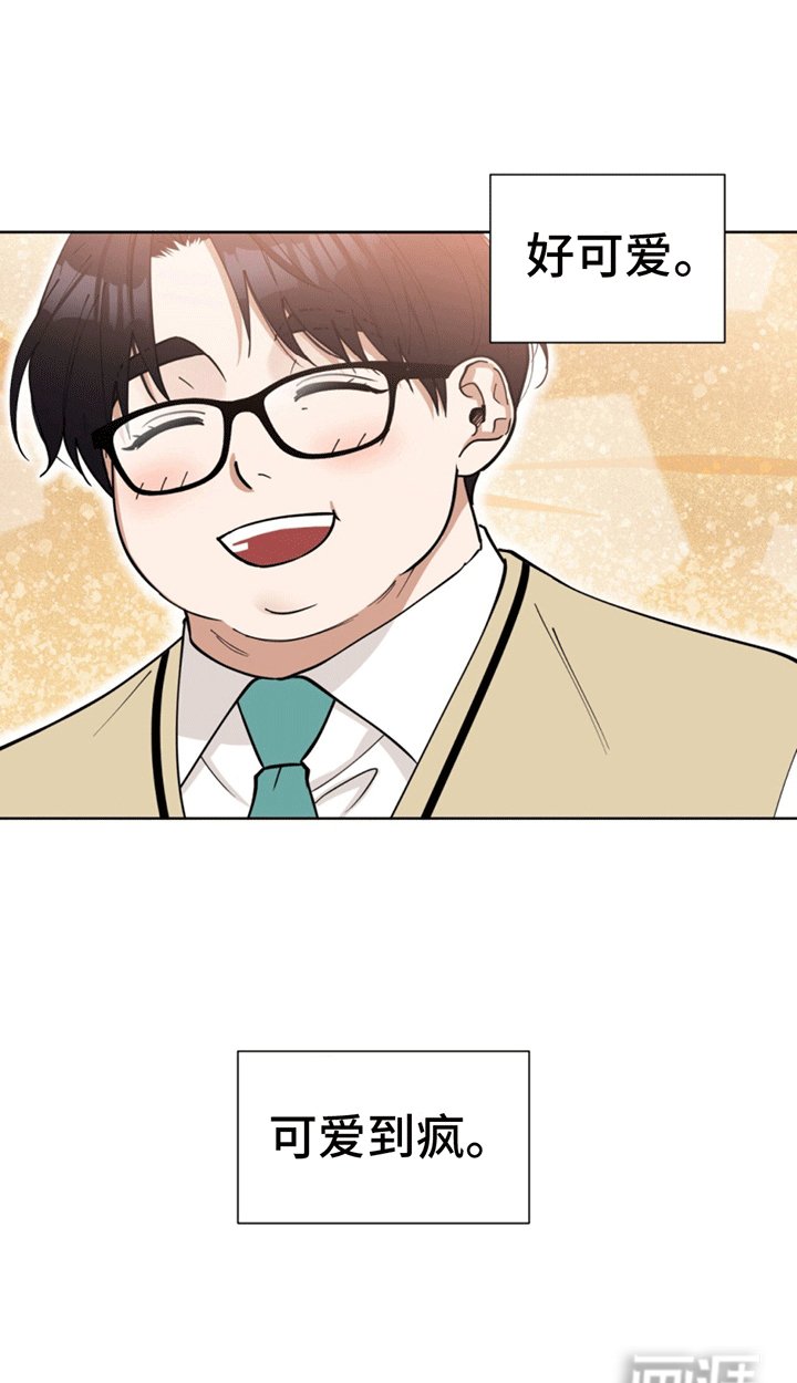 第8章：原是故人来