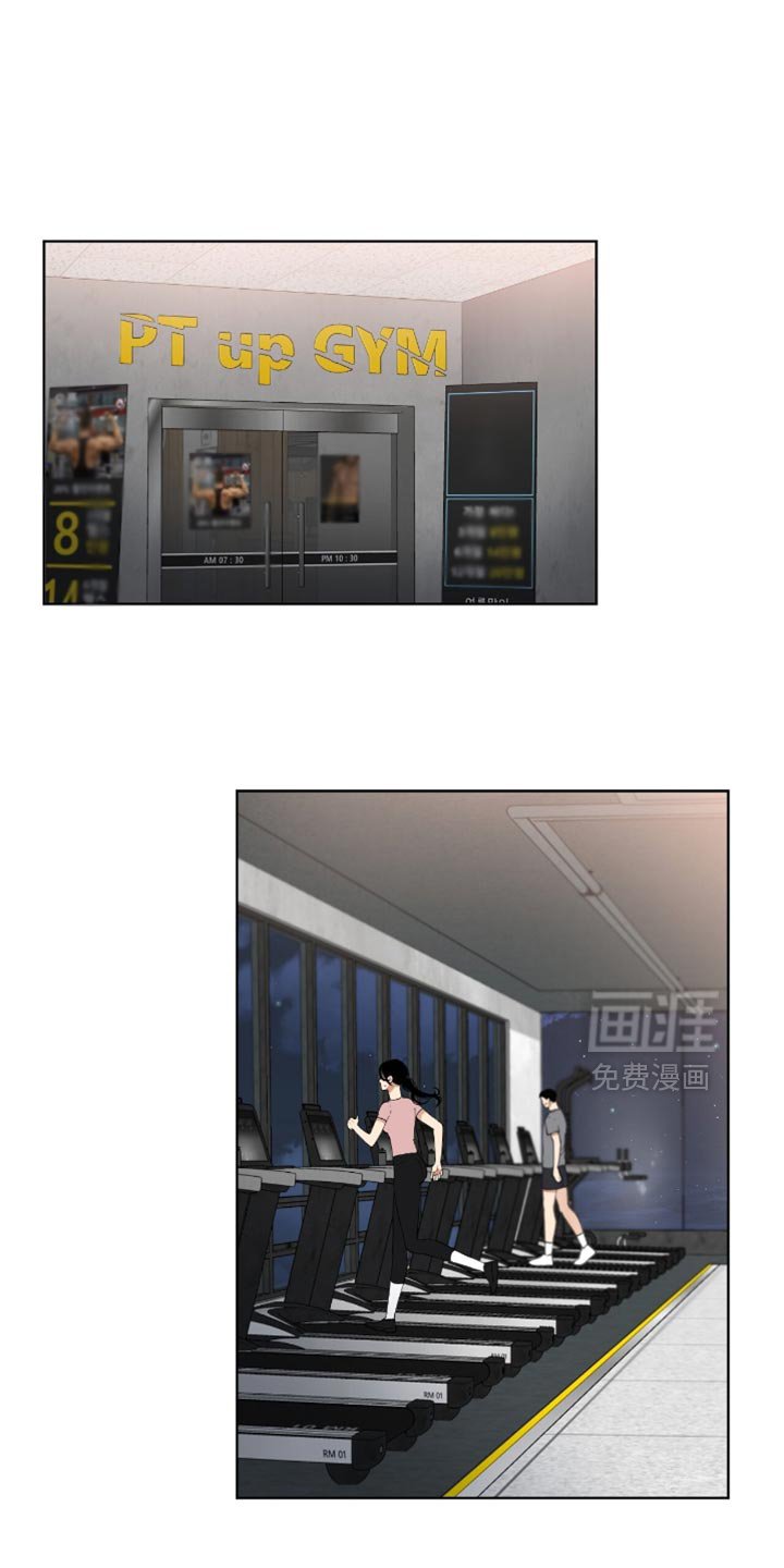 第80章：【番外】一起健身