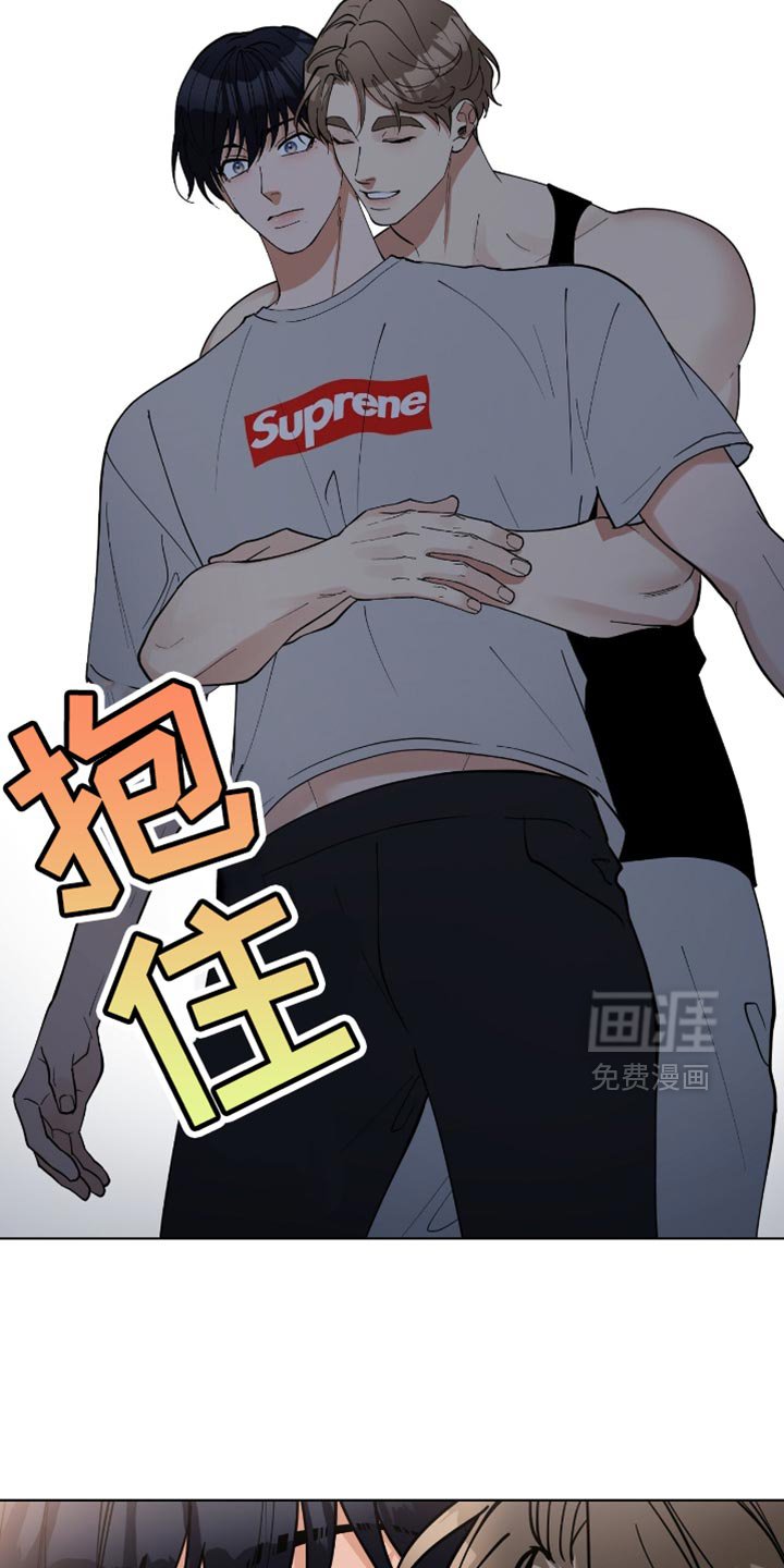 第81章：【番外】不可亵渎