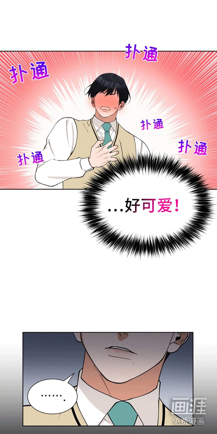 第9章：酒不醉人人自醉
