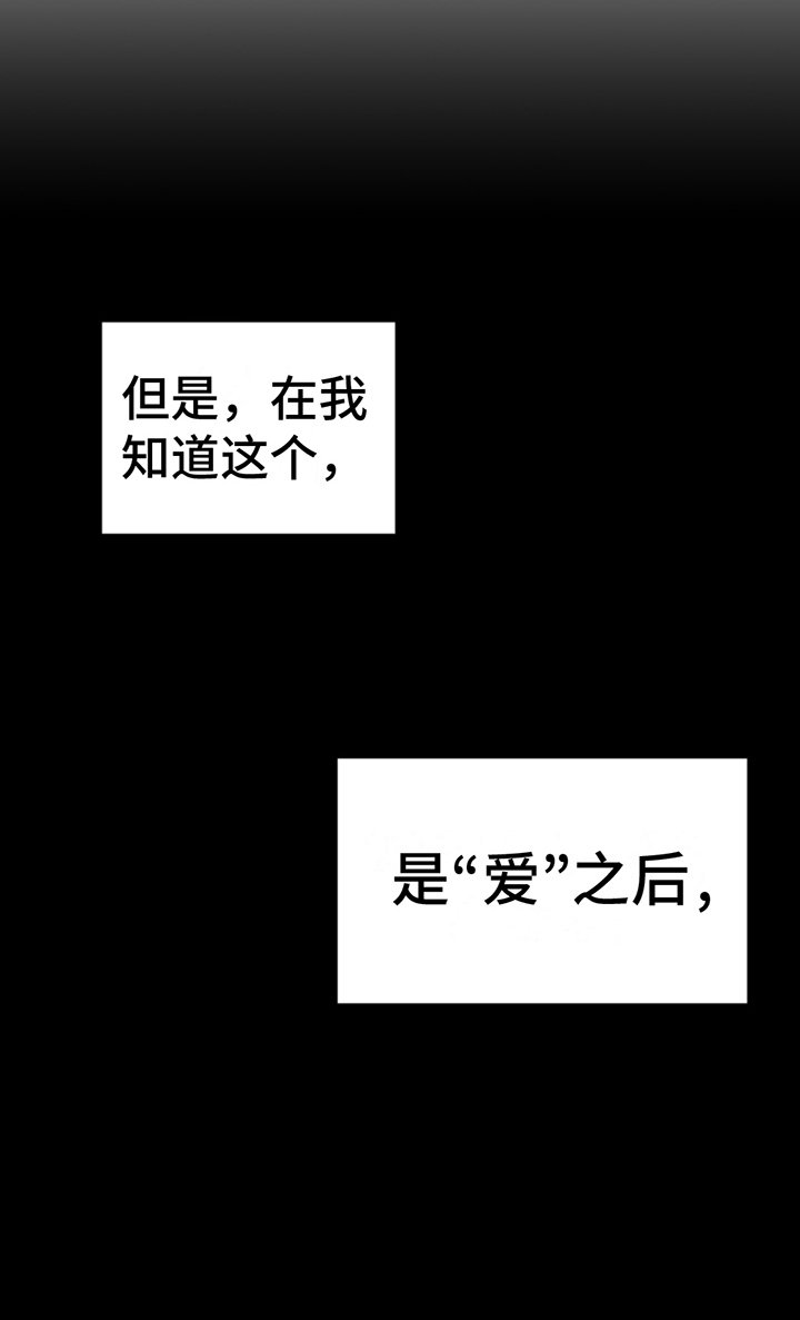 第9章：酒不醉人人自醉