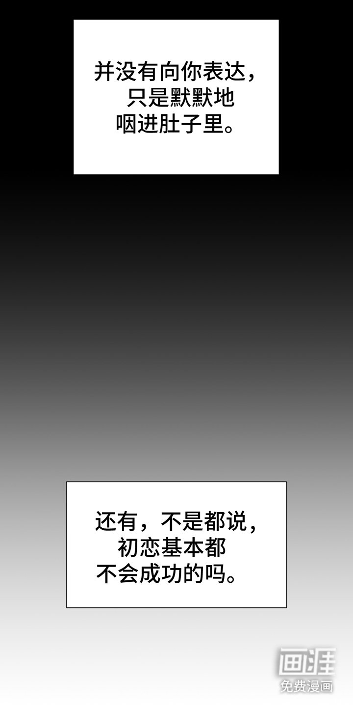 第9章：酒不醉人人自醉