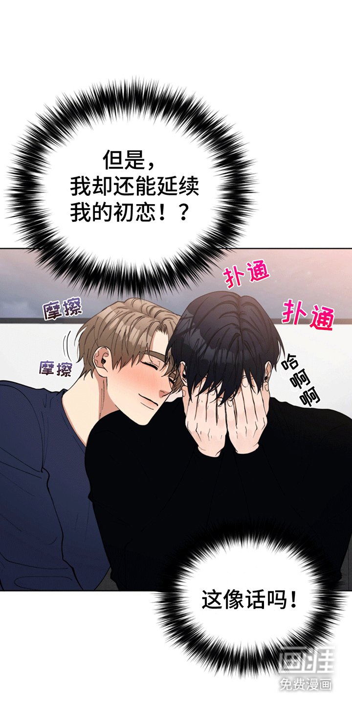 第9章：酒不醉人人自醉