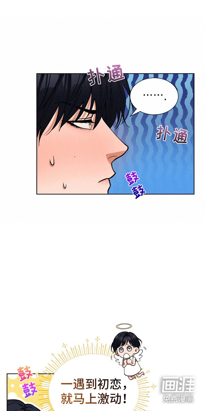 第9章：酒不醉人人自醉