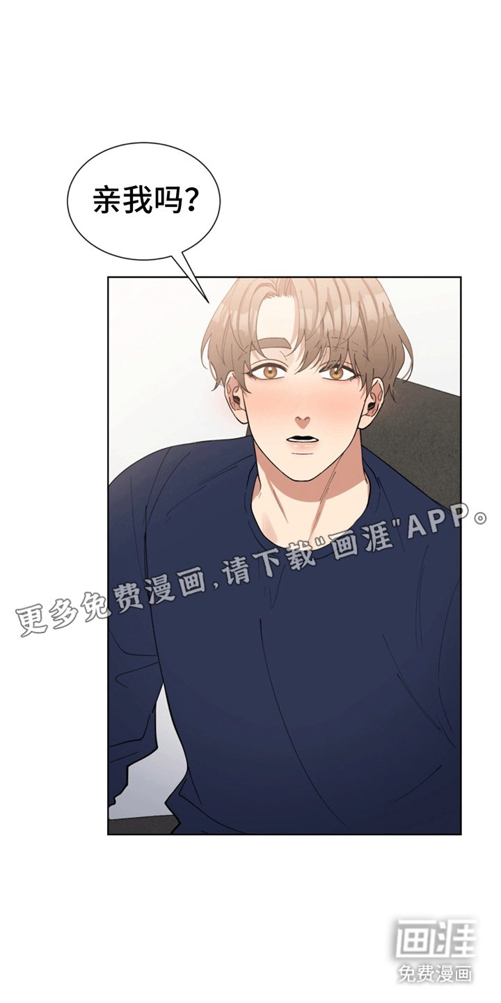 第9章：酒不醉人人自醉