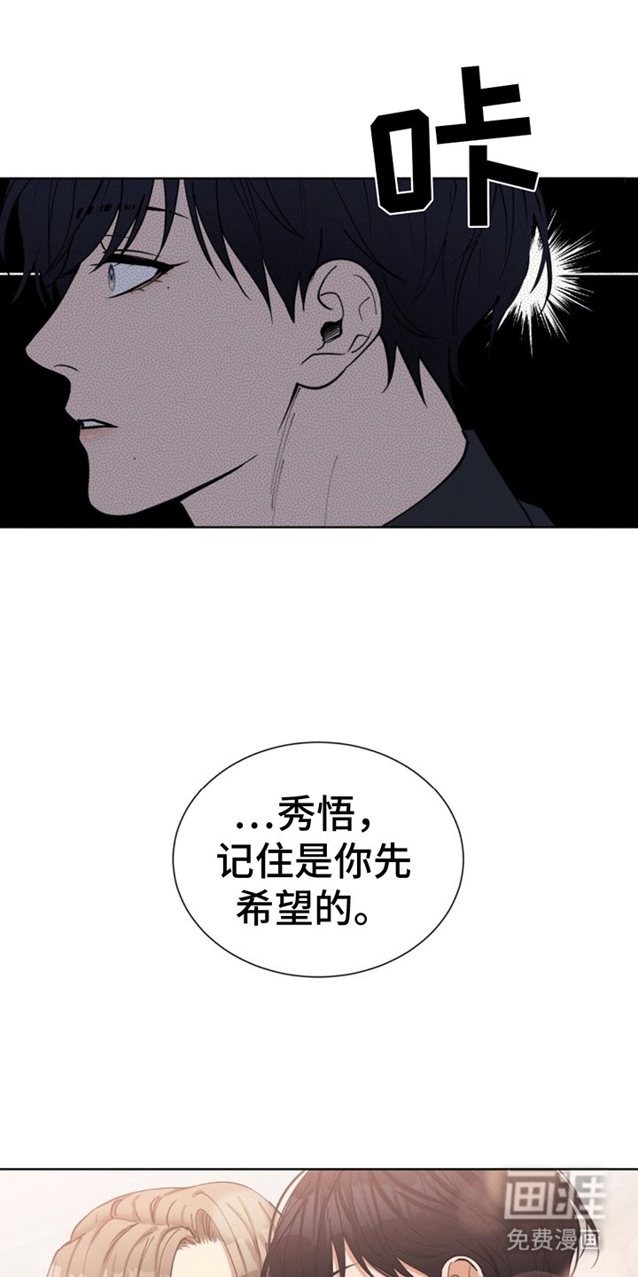 第9章：酒不醉人人自醉