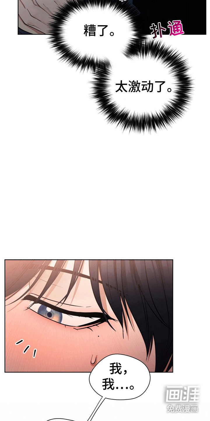 第9章：酒不醉人人自醉
