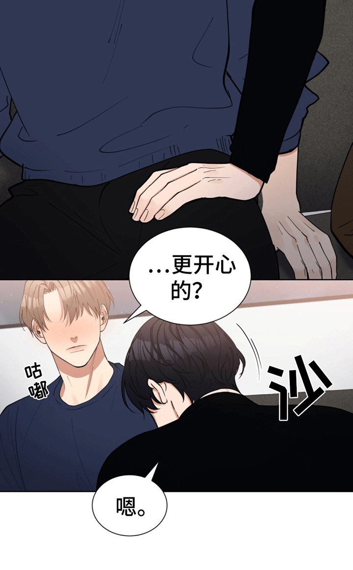 第9章：酒不醉人人自醉