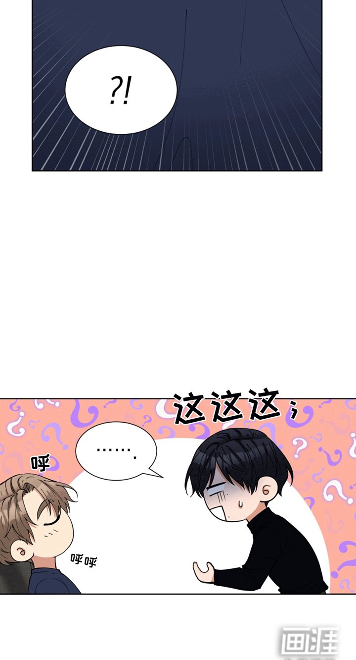 第9章：酒不醉人人自醉