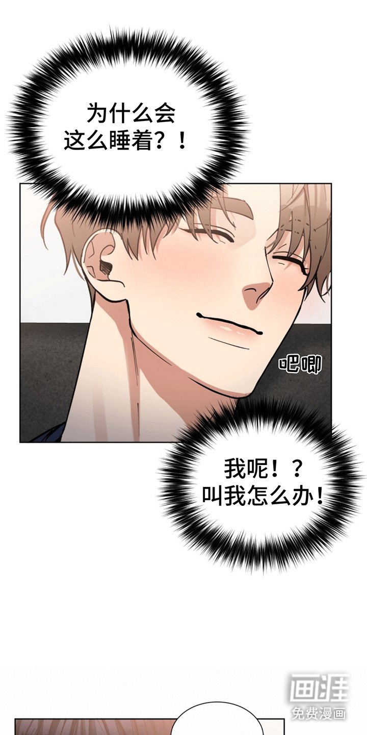 第9章：酒不醉人人自醉
