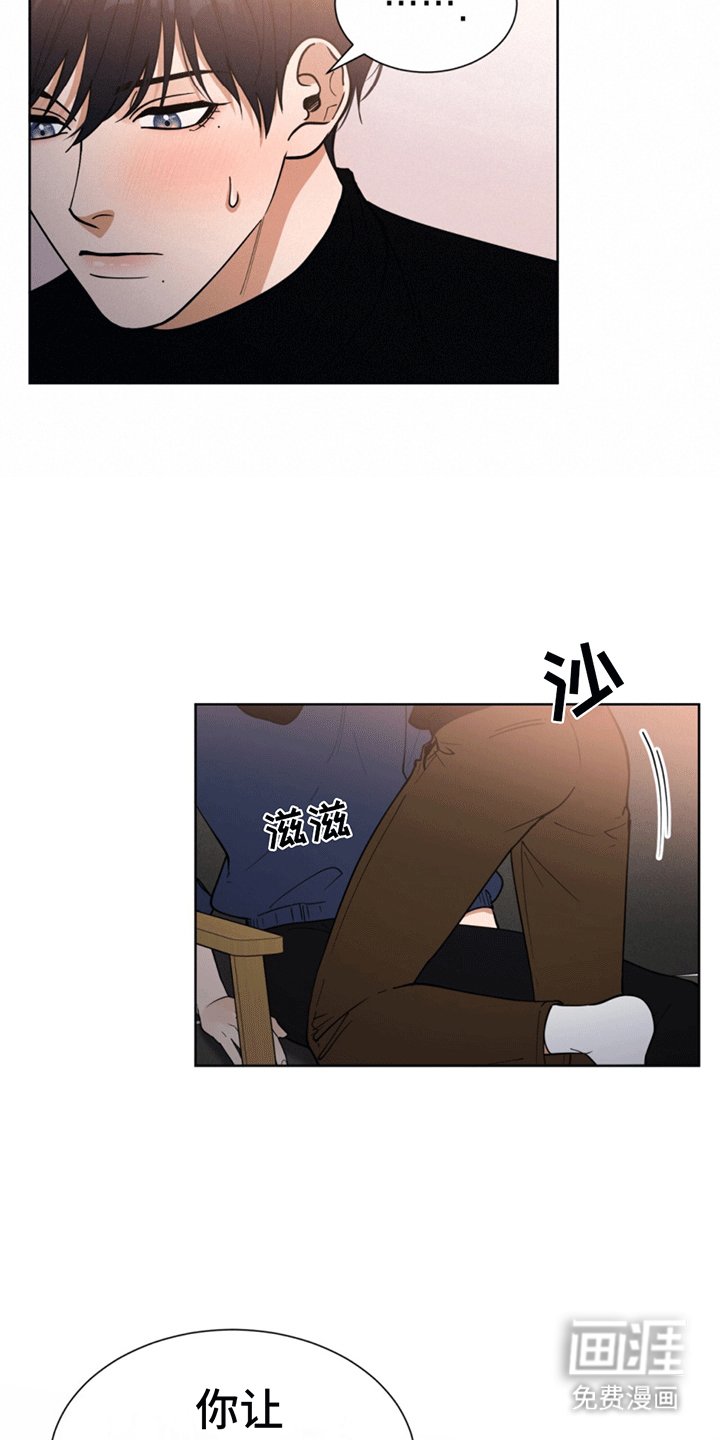 第9章：酒不醉人人自醉