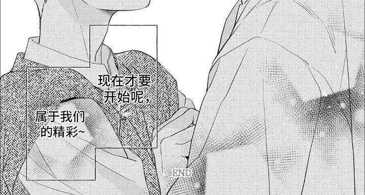 第18章：特殊存在