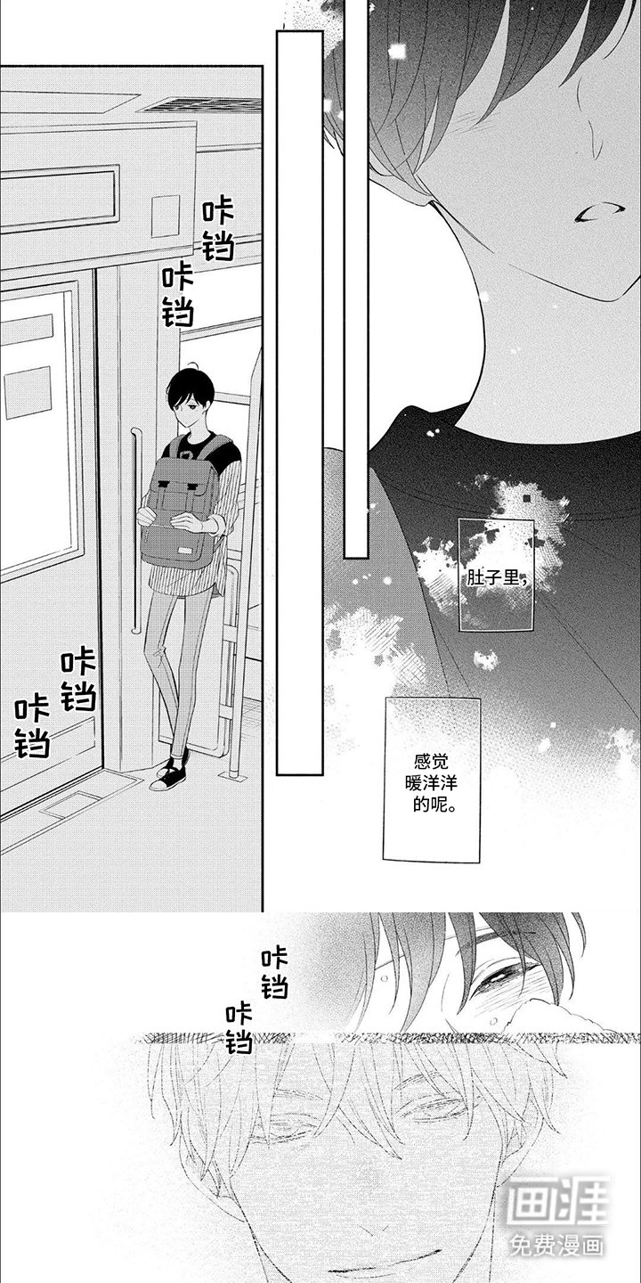 第9章：看电影