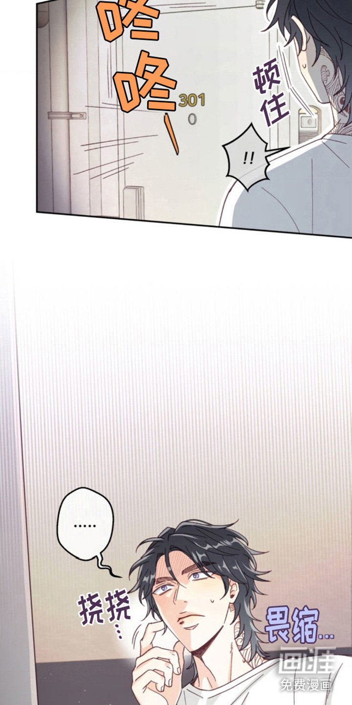 第10章：治疗