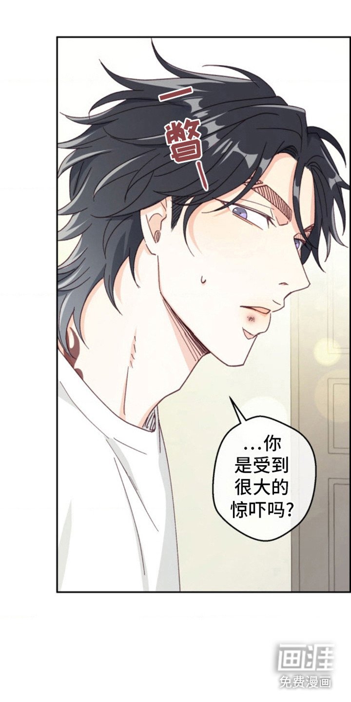 第10章：治疗