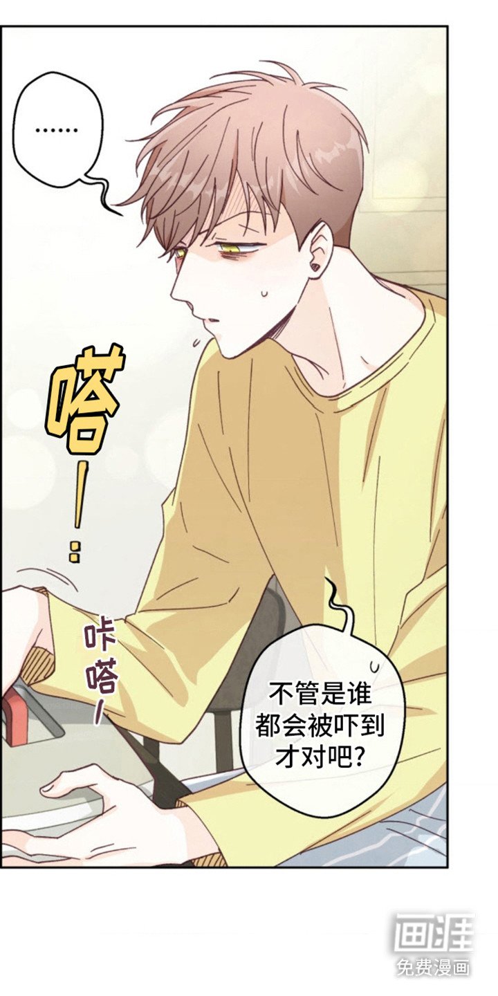 第10章：治疗