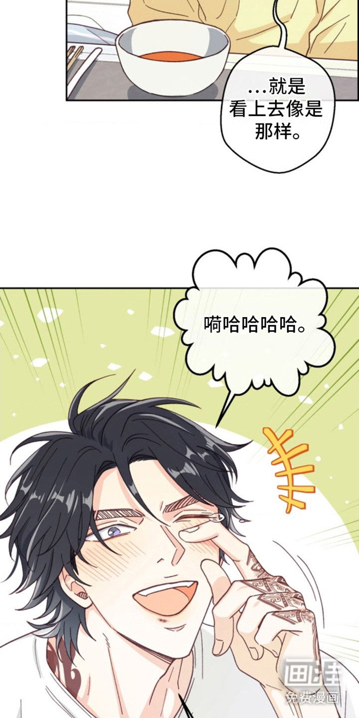 第10章：治疗