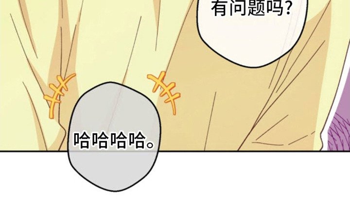 第10章：治疗