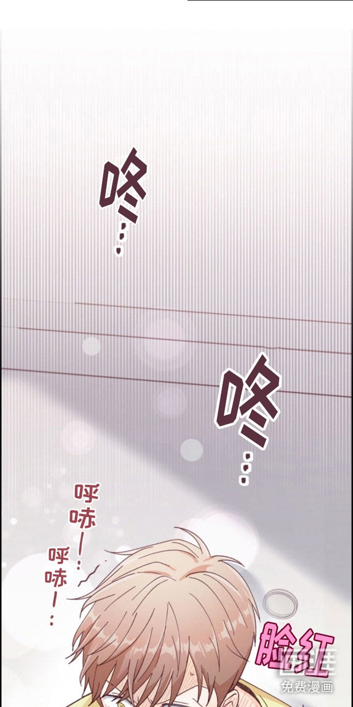第11章：尴尬气氛