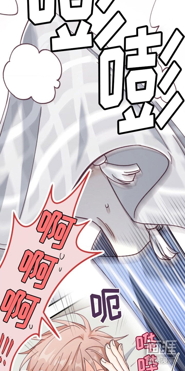 第12章：找过来了