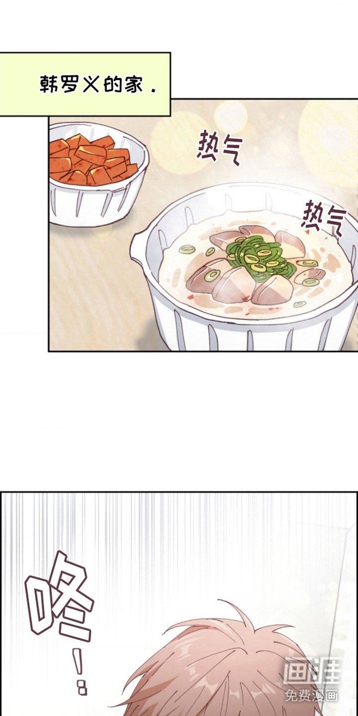 第12章：找过来了