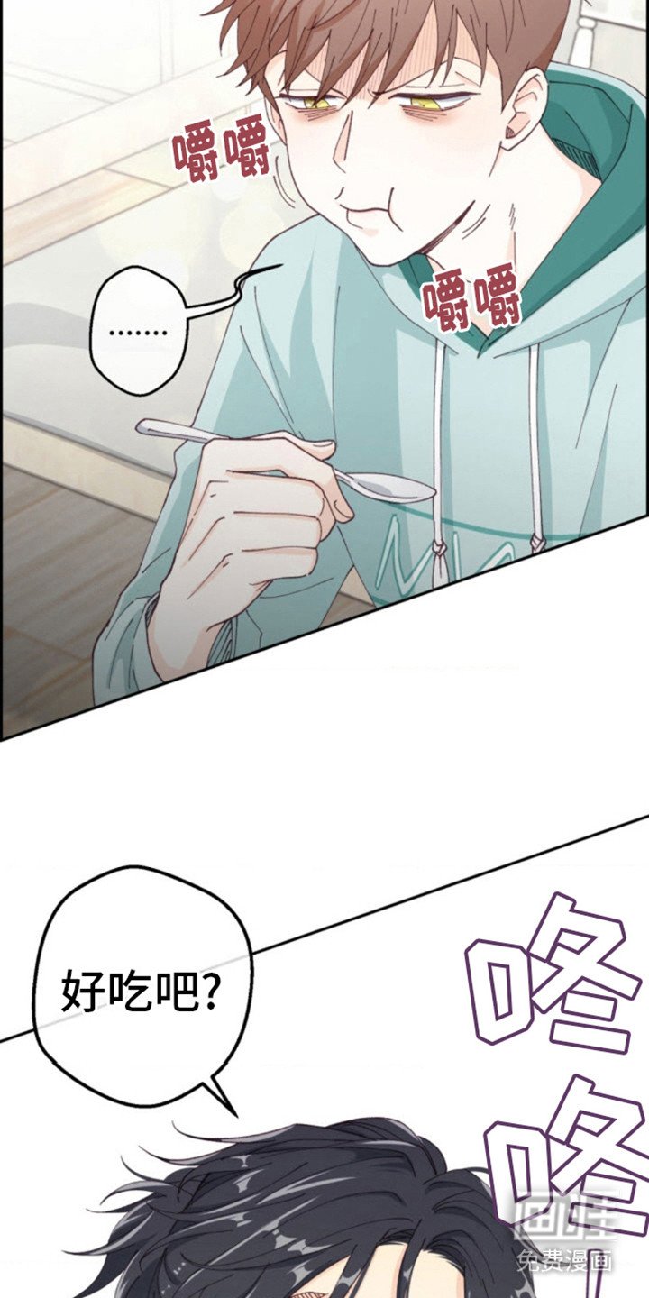 第12章：找过来了