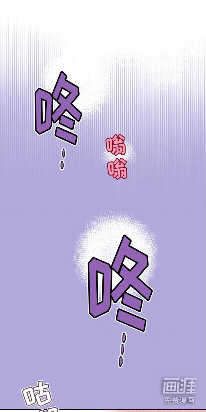 第14章：试试吗 