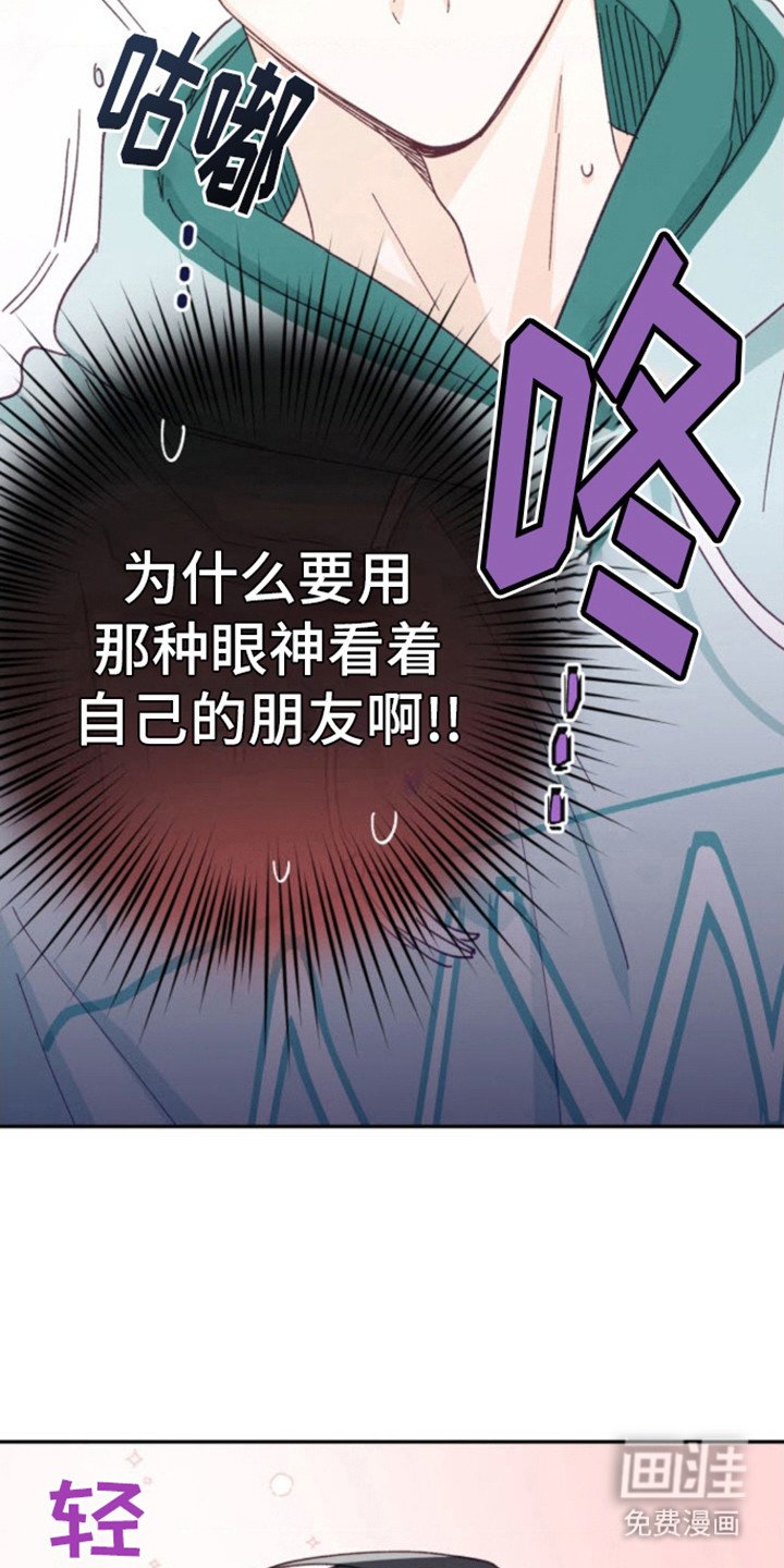 第14章：试试吗 