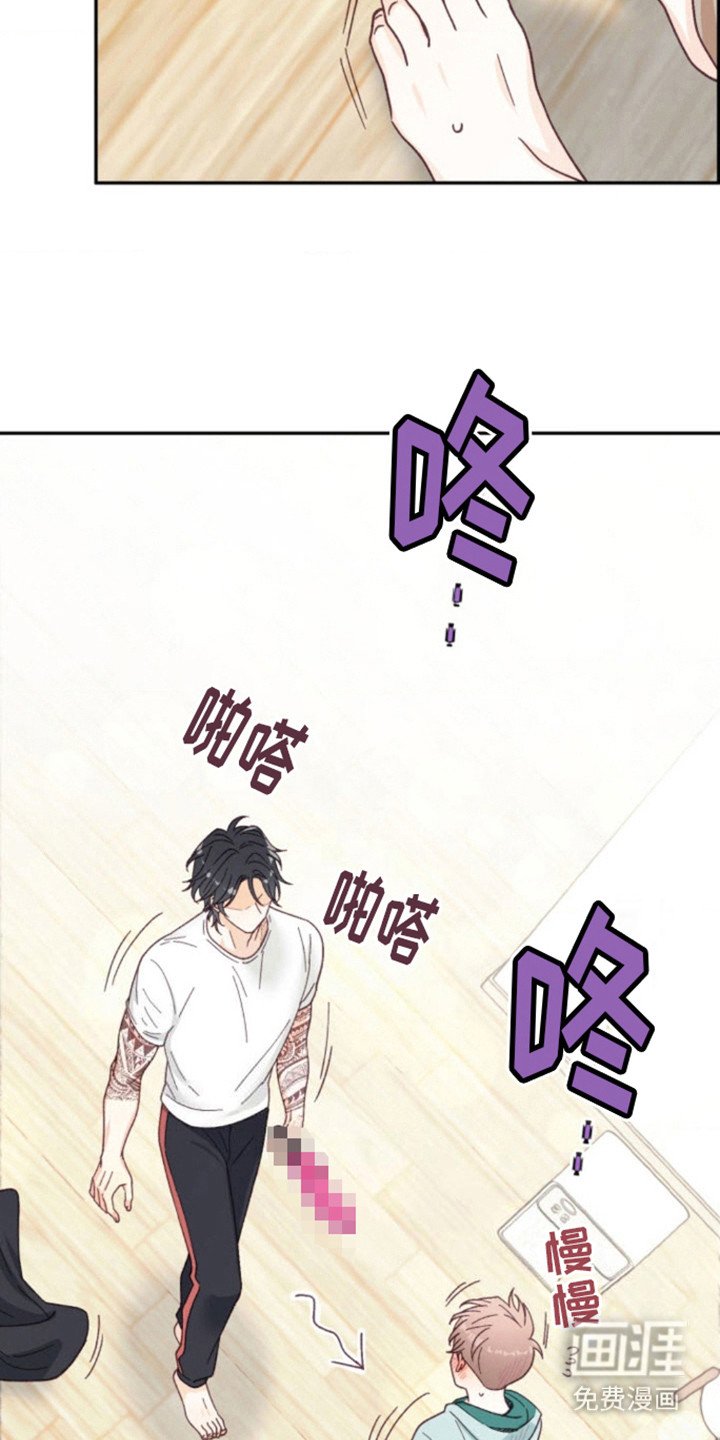 第14章：试试吗 