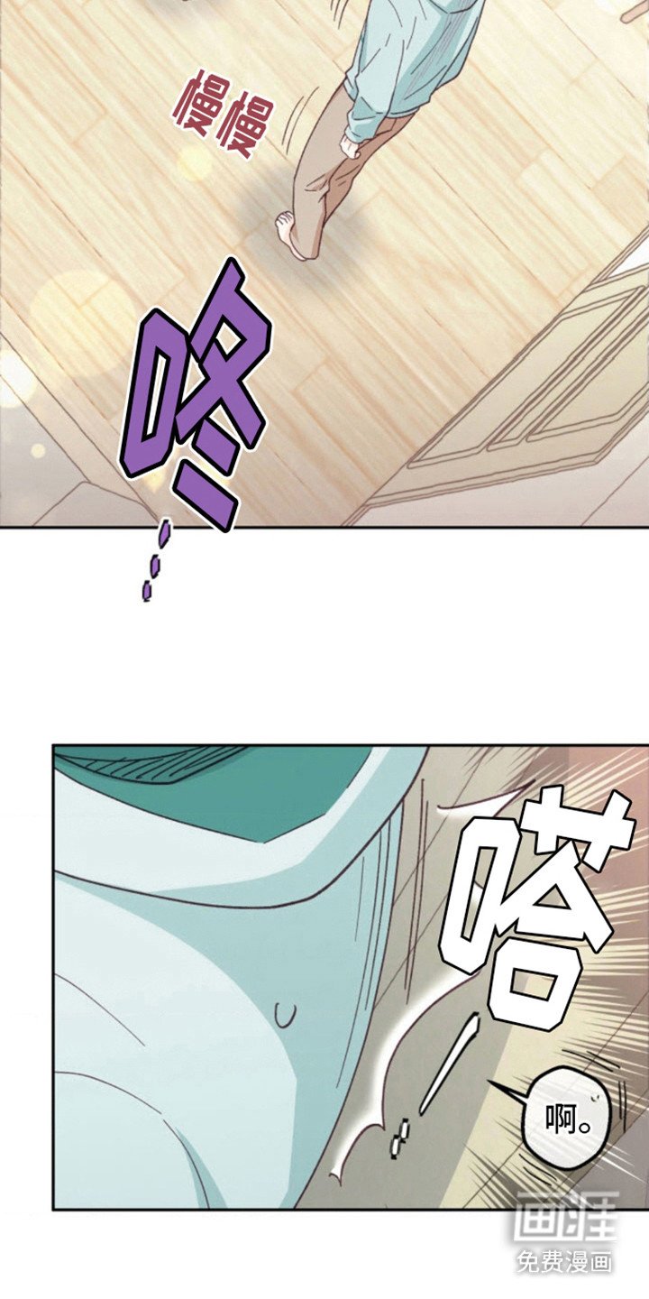 第14章：试试吗 