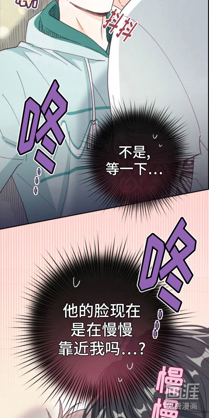 第14章：试试吗 