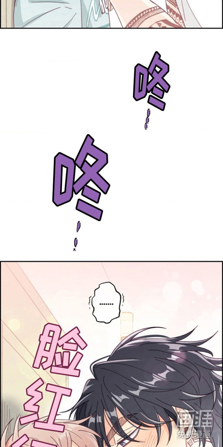 第14章：试试吗 