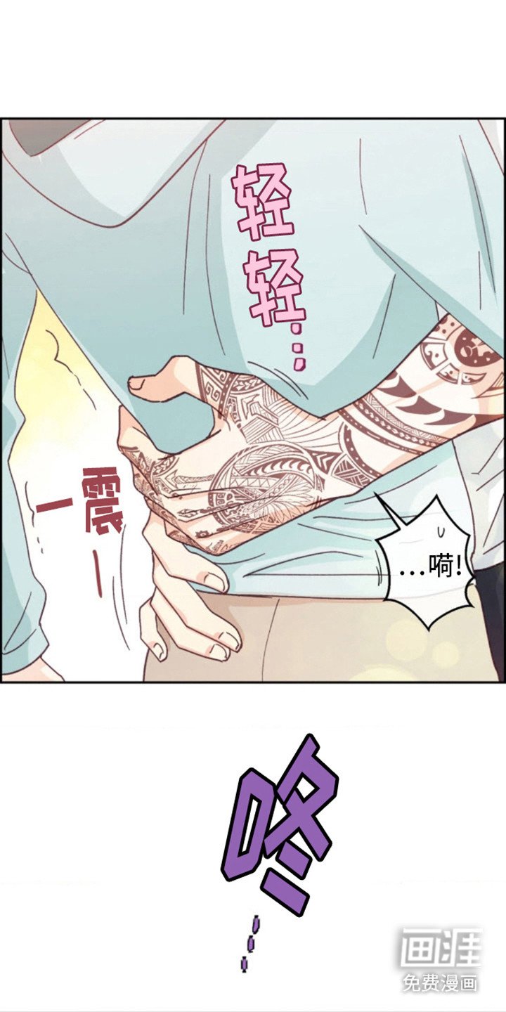 第14章：试试吗 