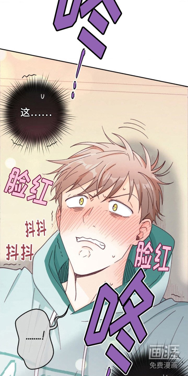 第14章：试试吗 