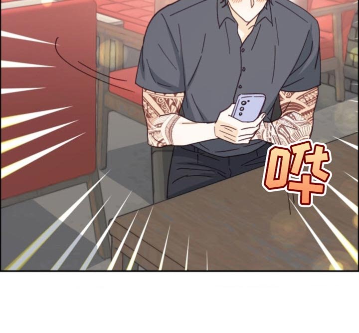 第16章：为什么一直缠着我？